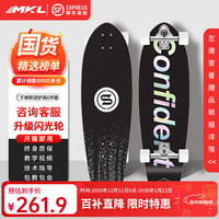 移动端、京东百亿补贴：迈卡龙 Slide陆地冲浪板初学者成人专业刷街路冲板免蹬地大鱼板yow陆冲板 32寸炫彩镭射