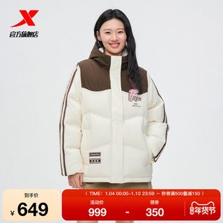  XTEP/特步 保暖 女士羽绒服