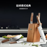 火候 HU0158 德国钼钒钢刀六件套 厨刀 20cm刃长 135mm刀柄 军绿色