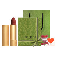 移动端、京东百亿补贴：GUCCI 口红505哑光口红礼盒套装香水唇膏化妆品老婆生日礼物女友 古驰口红505