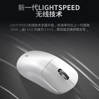  logitech/罗技 双模 无线鼠标