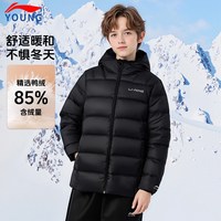 LI-NING/李宁 保暖 儿童羽绒服