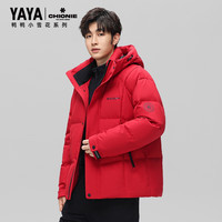  YAYA/鸭鸭羽绒服 加厚防寒 男士羽绒服  L （130-150斤） YE5B000962D红色