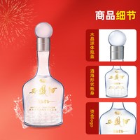 西凤酒官方旗舰店陕西年份白酒礼盒纯粮食2瓶送礼酒t5