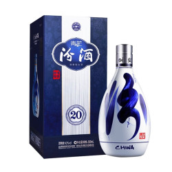 汾酒 青花20 42%vol 出口版 清香型白酒 500ml