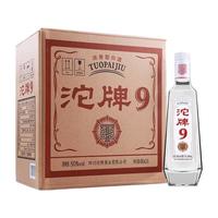 舍得沱牌T68 特级酒水纯粮酿造浓香型白酒480ml 50度*6瓶