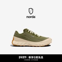 NORDA 002 男款越野跑鞋 TFO002MSGE