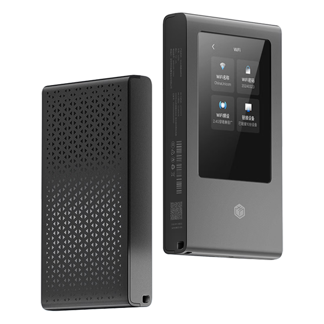 京东京造 5G移动随身wifi 26款灰