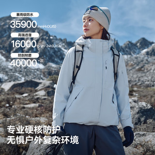 伯希和（Pelliot）【山野经典2.0】冲锋衣三合一男女秋冬羽绒保暖外套114401041蓝M