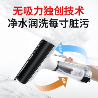  Hizero 自动清洗 手持清洁器