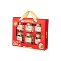 天虹牌 坚果礼盒1.1kg/6罐装纯坚果零食炒货过节长辈年货