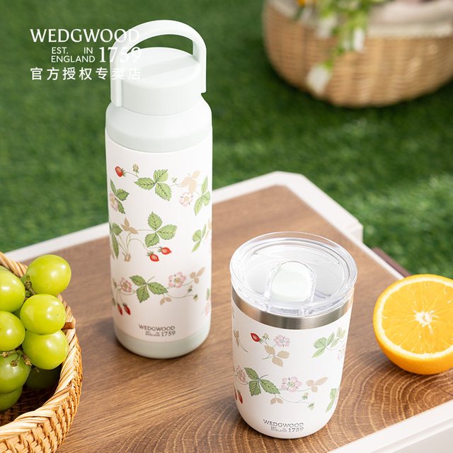 WEDGWOOD 威基伍德野草莓运动保温瓶保冷杯保温水杯