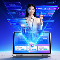 作业帮 学习机T50 13.2寸 8GB+256GB