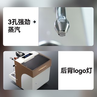 MIlesto/迈拓EM33双锅炉意式半自动咖啡机家用变流版本旋转泵商用
