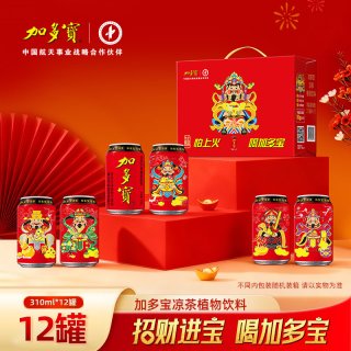 88VIP：加多宝 凉茶植物饮料 310ml*6