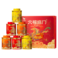 bamatea 八马茶业 中国国家地理联名款 特级 清香型 铁观音 392g