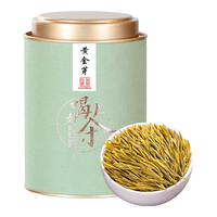 吴家世茶 黄金芽2024新茶明前嫩芽特级绿茶茶叶春茶浓香型高山奶白茶安吉 100g罐装*2