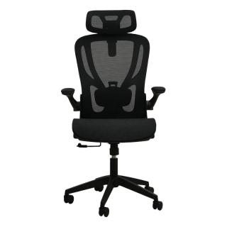 享学 人体工学电脑椅XC504 三级气杆 最大沉重150kg