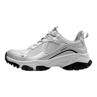 探路者 徒步登山鞋户外防滑耐磨透气运动休闲鞋男25年秋冬新款 -TFAABN92719