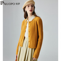 帕罗(PALUOPO)【坑条肌理提花】2025秋冬新款针织女士羊绒衫开衫圆领毛衣 姜黄 M 160/100