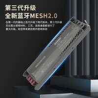 已接入米家APP智能cob灯带三色无极调光无主灯悬浮吊顶线条线形灯