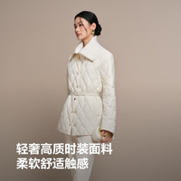 波司登(BOSIDENG)2590鹅绒轻薄羽绒服女短款翻领收腰小香风保暖外套B250134152 浮光米白|8H09 L 170/92A 体重约120-130斤