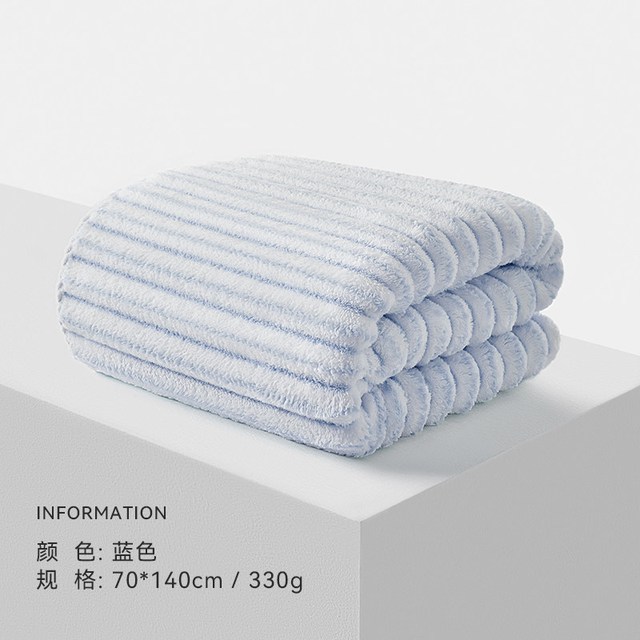 88VIP：SANLI 浴巾加厚7A抗菌35*75cm（两条装）
