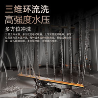  Royalstar/荣事达 UV杀菌 洗碗机  简约白 14套