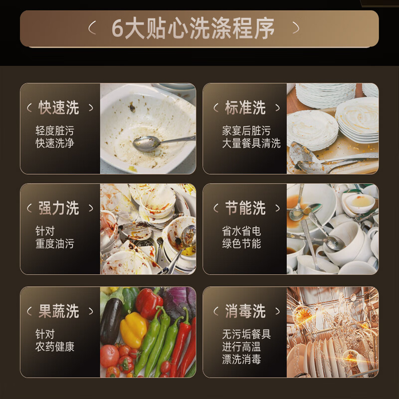 简约白