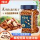 百亿补贴：百草味 东北松子425g罐装手剥开口红松子干果坚果休闲零食