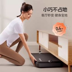 麦瑞克 家用气动力量健身站家用智能健身器材多功能训练器蜜桃站