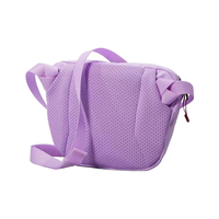 始祖鸟（ARC'TERYX）MANTIS 1 户外多用途 男女同款胸腰包可斜挎Z 紫色 均码约14.5*14*5cm