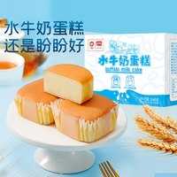 盼盼坚果水牛奶蛋糕点心营养早餐面包整箱下午茶零食休闲食品小吃