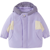MINI BALA/迷你巴拉 三防+发热 儿童连帽羽绒服 粉紫70019 【三防+发热】 120