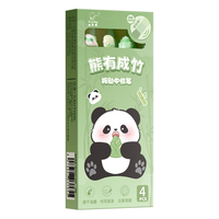  Kabaxiong/咔巴熊 顺滑笔头 中性笔