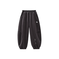 玛米玛卡(MOMOCO)运动裤男女童冬季加绒厚款儿童针织卫裤 20深灰(男童) 110