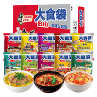 康师傅 方便面大食袋1倍半红烧牛肉24袋整箱装休闲零食办公室夜宵寝室 10味24袋全家福套餐