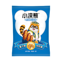 Uni-President统一企业 统一小浣熊小当家干脆面捏碎干吃方便面点心面怀旧零食整箱批发 意式红烩有点甜 30包
