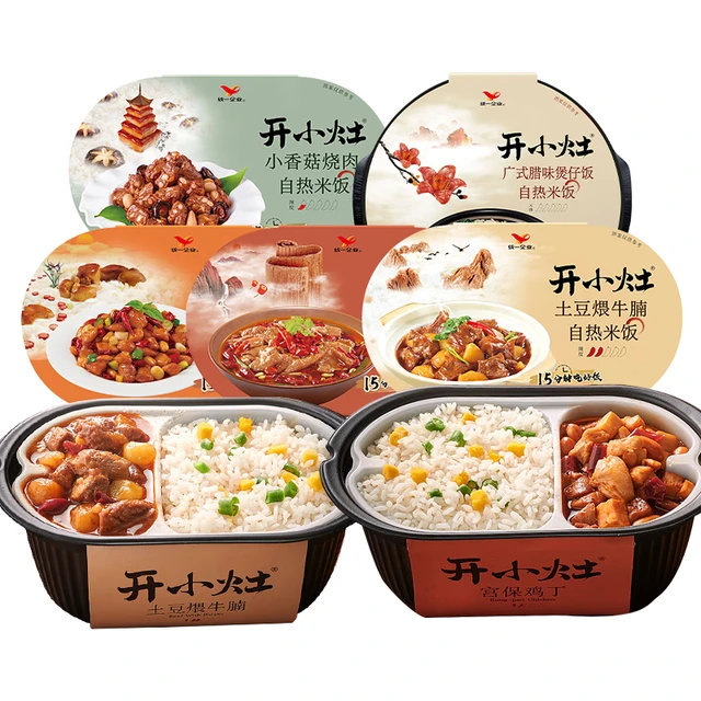 Uni-President统一开小灶馄饨云吞自热米饭煲仔饭懒人户外速热盒饭速食礼盒装年货 宫保鸡丁4盒