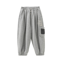 玛米玛卡(MOMOCO)运动裤男女童冬季加绒厚款儿童针织卫裤 28花灰(男童) 110