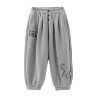 玛米玛卡(MOMOCO)运动裤男女童冬季加绒厚款儿童针织卫裤 29花灰(男童) 150