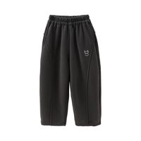 玛米玛卡（MOMOCO）运动裤男女童冬季加绒厚款儿童针织卫裤 45深灰（男童）   90   