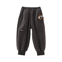 玛米玛卡(MOMOCO)运动裤男女童冬季加绒厚款儿童针织卫裤 44深灰(男童) 105