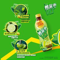 维他 鸭屎香柠檬味茶饮料500ml*15