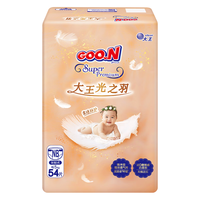  GOO.N/大王 超薄透气 新生儿纸尿裤  【轻享装】NB54片(≤5kg)