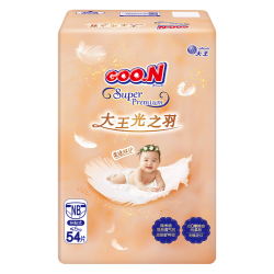 大王 光之羽纸尿裤 NB54片(≤5kg)新生儿尿不湿 超薄透气
