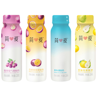 简爱裸酸奶【四种口味混合10瓶】源头直发 