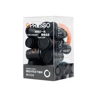  Opresso 冷萃冻干即溶浓缩 咖啡
