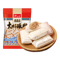 马大姐 酥糖 老北京大虾酥糖 传统特产美食休闲零食怀旧糖果
