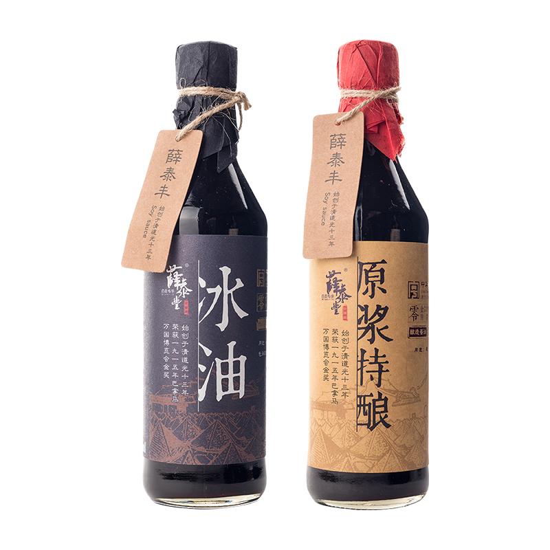  薛泰丰 非遗古法酿造 酱油组合